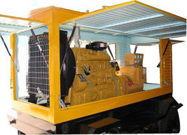 丘北移动电站(移动柴油发电机组) 丘北移动电站(移动柴油发电机组)